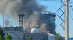 Ukraine says missiles hit military plant deep inside Russia
