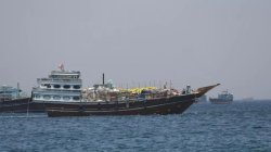 What is Trump's 'Project Freedom' in the Strait of Hormuz?
