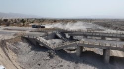 US strikes hit Iran for seventh consecutive night