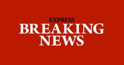 Top musician dies as devastated Phil Collins pays tribute