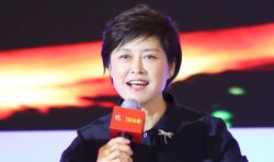 Jing Yidan dead: TV legend dies after three months in hospital as daughter pays tribute