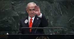 UK warns against 'all but essential travel' to Israel sparking critical Iran strike fears