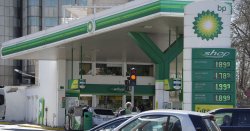 Fury as BP posts huge £X profit thanks to Iran war