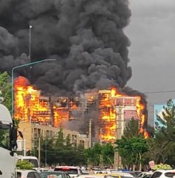 Iran shopping centre erupts into huge fire with at least 8 dead and 40 injured