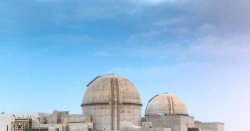 UAE in 'radiological safety' update as 'drone strike' sparks alarm near nuclear plant
