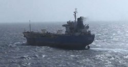 US forces raid Iranian tanker in Gulf of Oman as WW3 fears soar