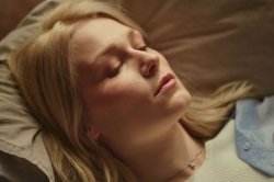 One fruit just before bed could see you fall asleep 35per cent faster