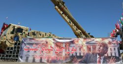 Iran chillingly warns Trump 'We will kill you' on banner depicting bloodied US President