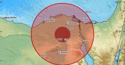 Major city rocked by 5.9 magnitude earthquake as terrified locals shaken from beds