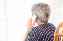 BT disconnected my 84-year-old mum’s landline — she has dementia and can’t walk