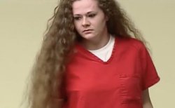 New details emerge of Christa Pike's security as she recovers in ICU bed