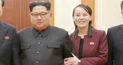 Kim Jong Un's sister issues statement after fears leader 'died of brain haemorrhage'